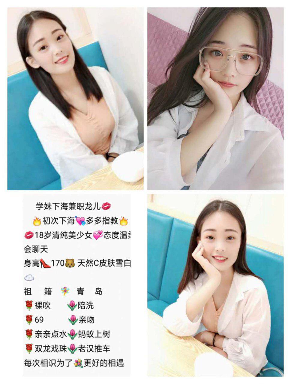 我们夜色幻想无码